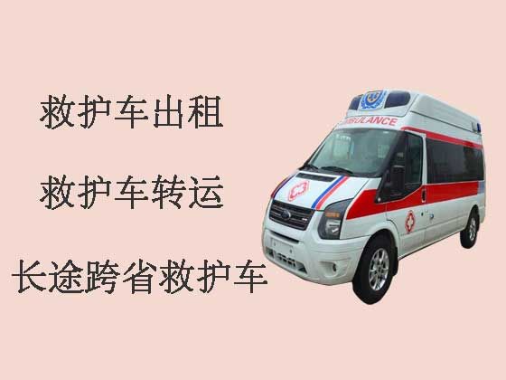 赣州120救护车出租转运病人